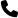 Icone de Telefone